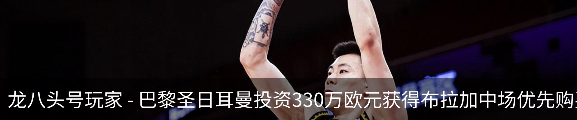 新闻中心