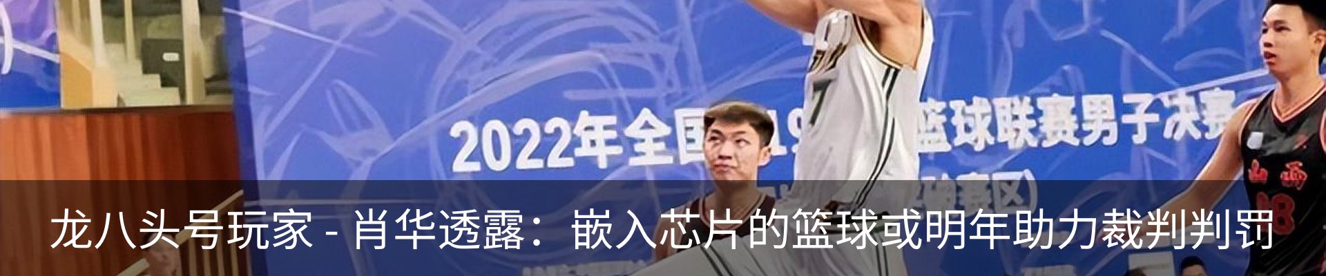 新闻中心